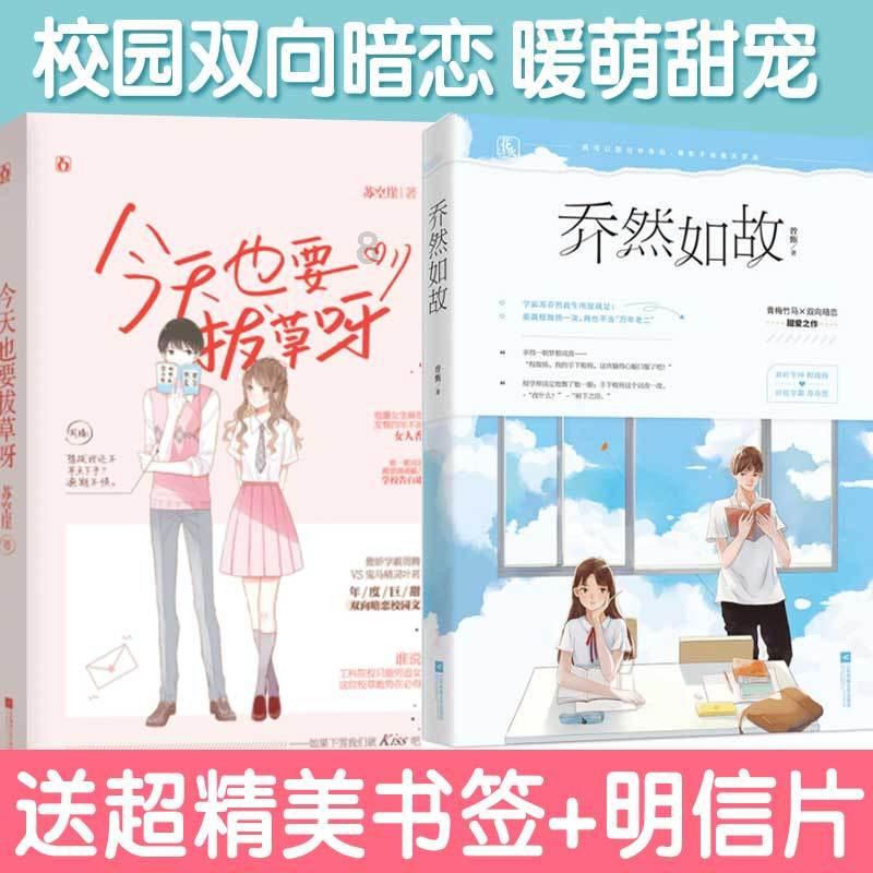 国家地理探险失落之城