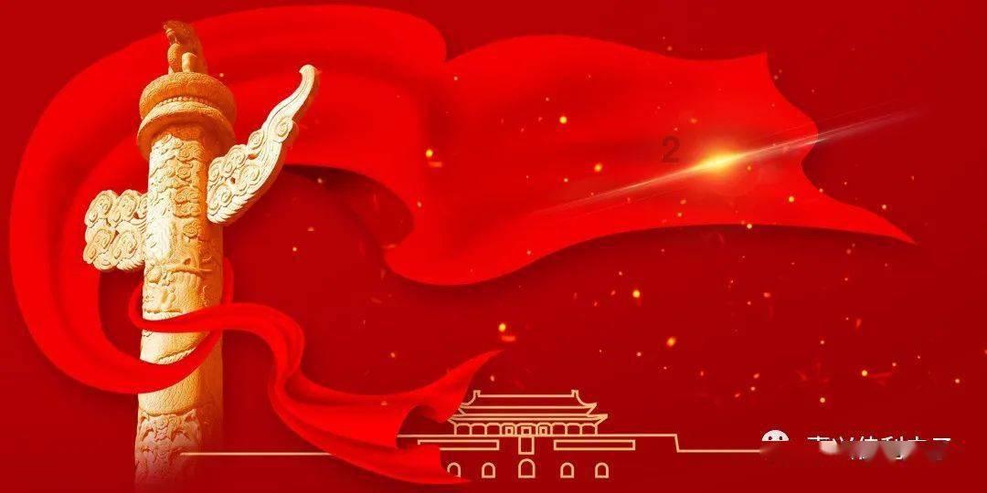 龙年不宜结婚？民政部回复→