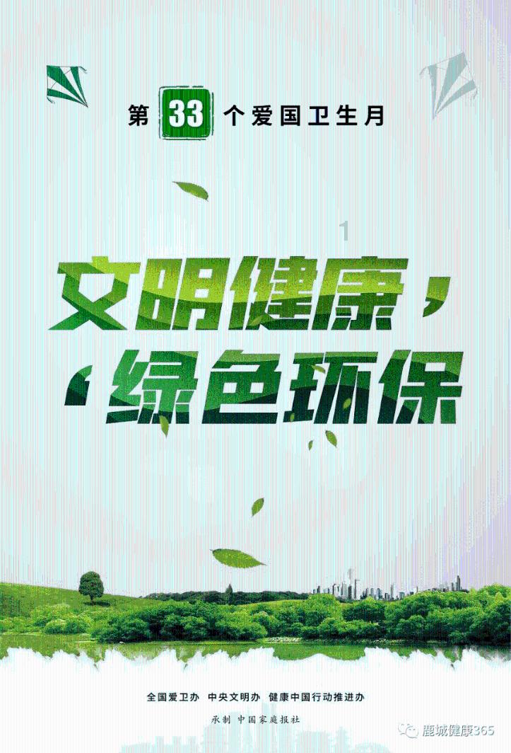 四川天府演艺集团举行迎新春美术书画精品展